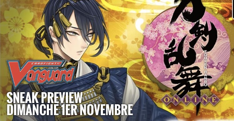 touken ranbu sneak preview